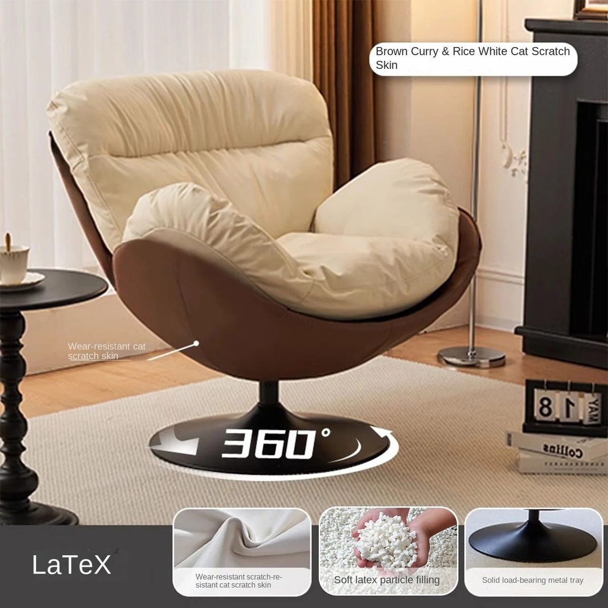 EstuarySingle Sofa Modern Minimalist Balcony Living Room Home Rotating Leisure C