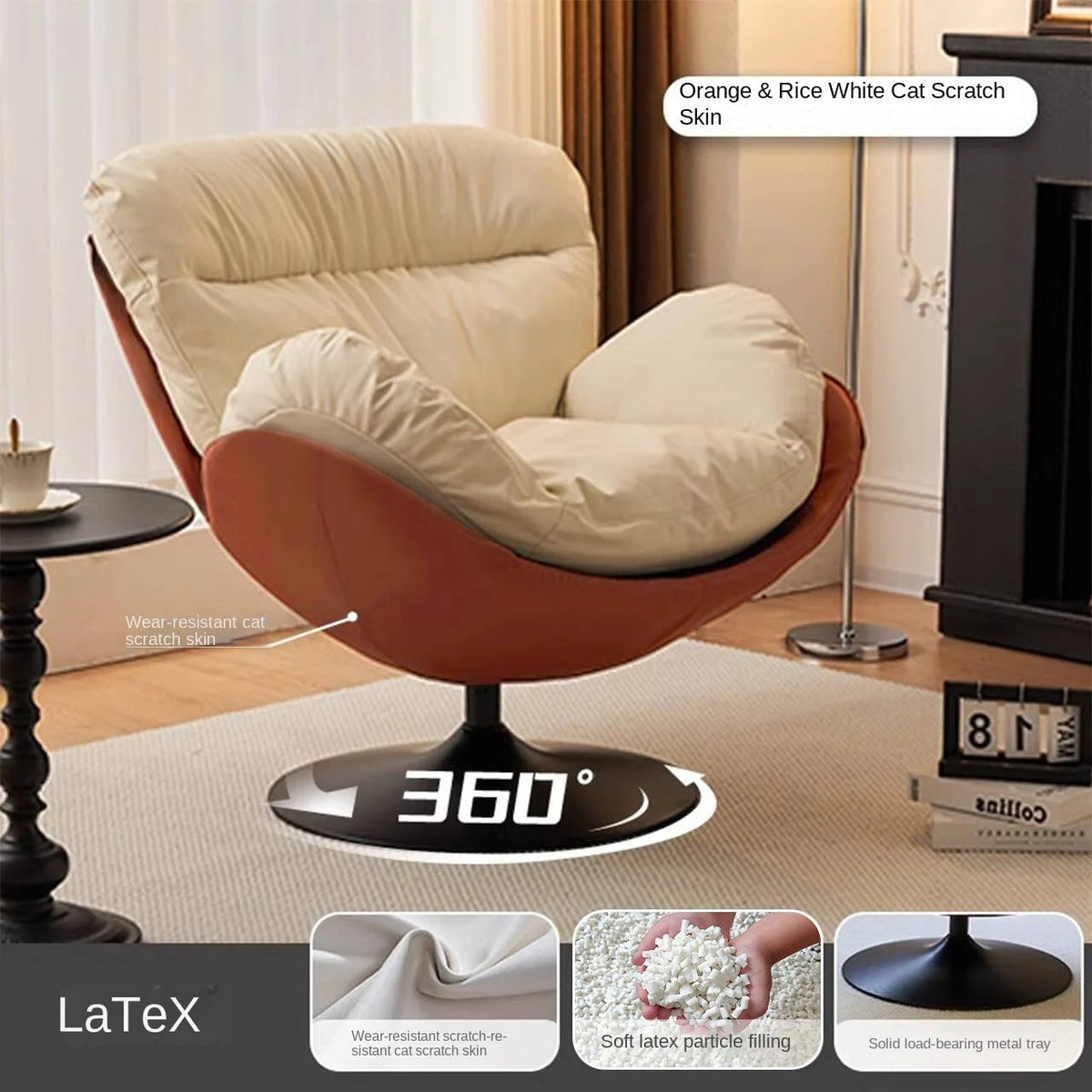 EstuarySingle Sofa Modern Minimalist Balcony Living Room Home Rotating Leisure C